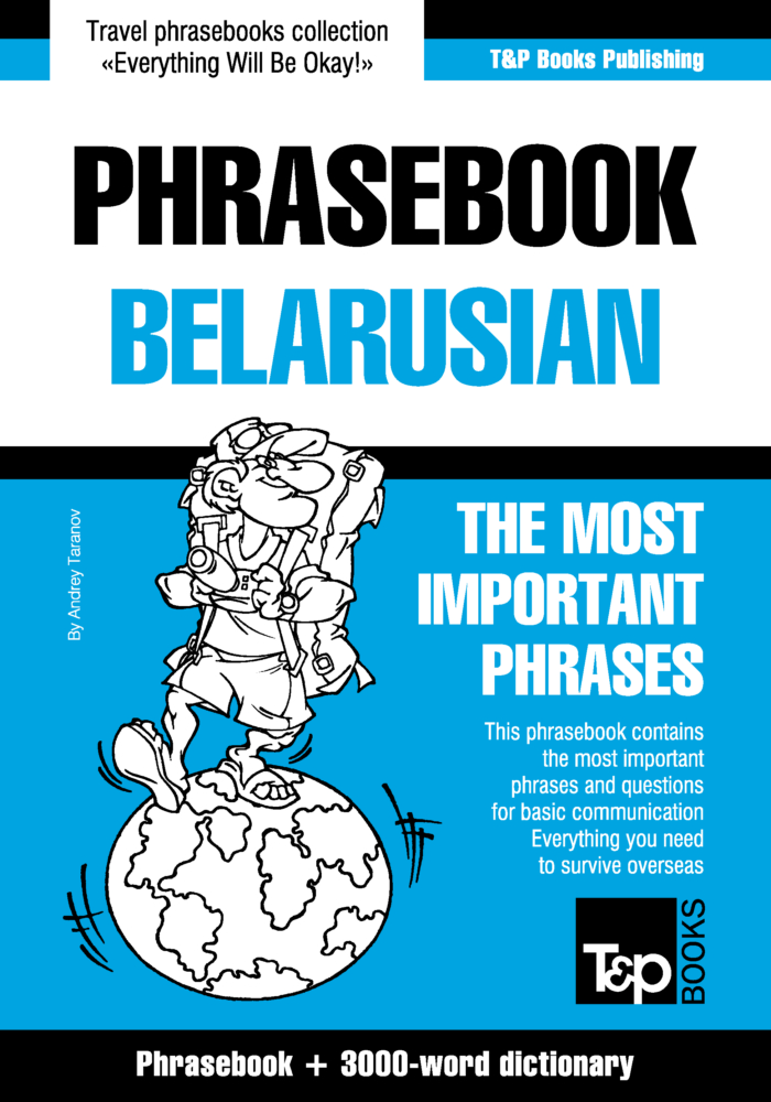 PHB_belor-usa_3000