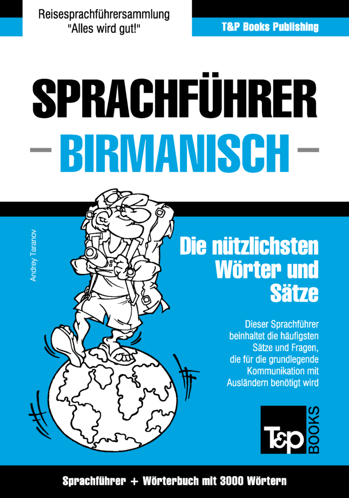 PHB_burm-germ_3000