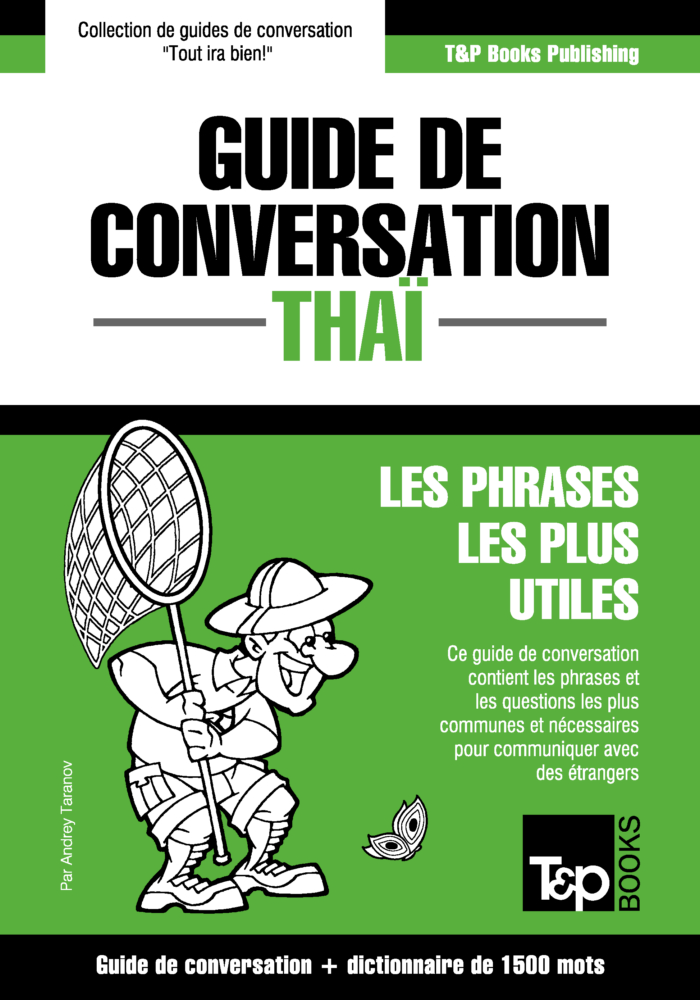 PHB_thai-french_1500