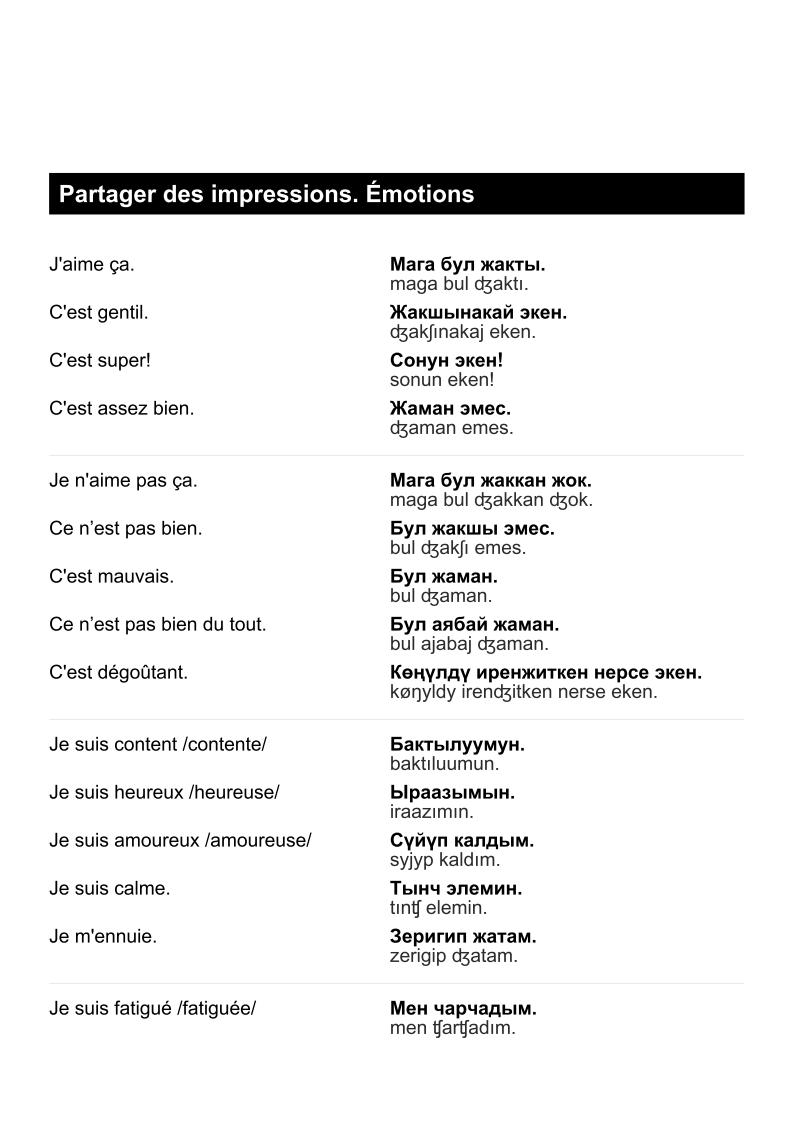 preview_PHB_french_kyr_06
