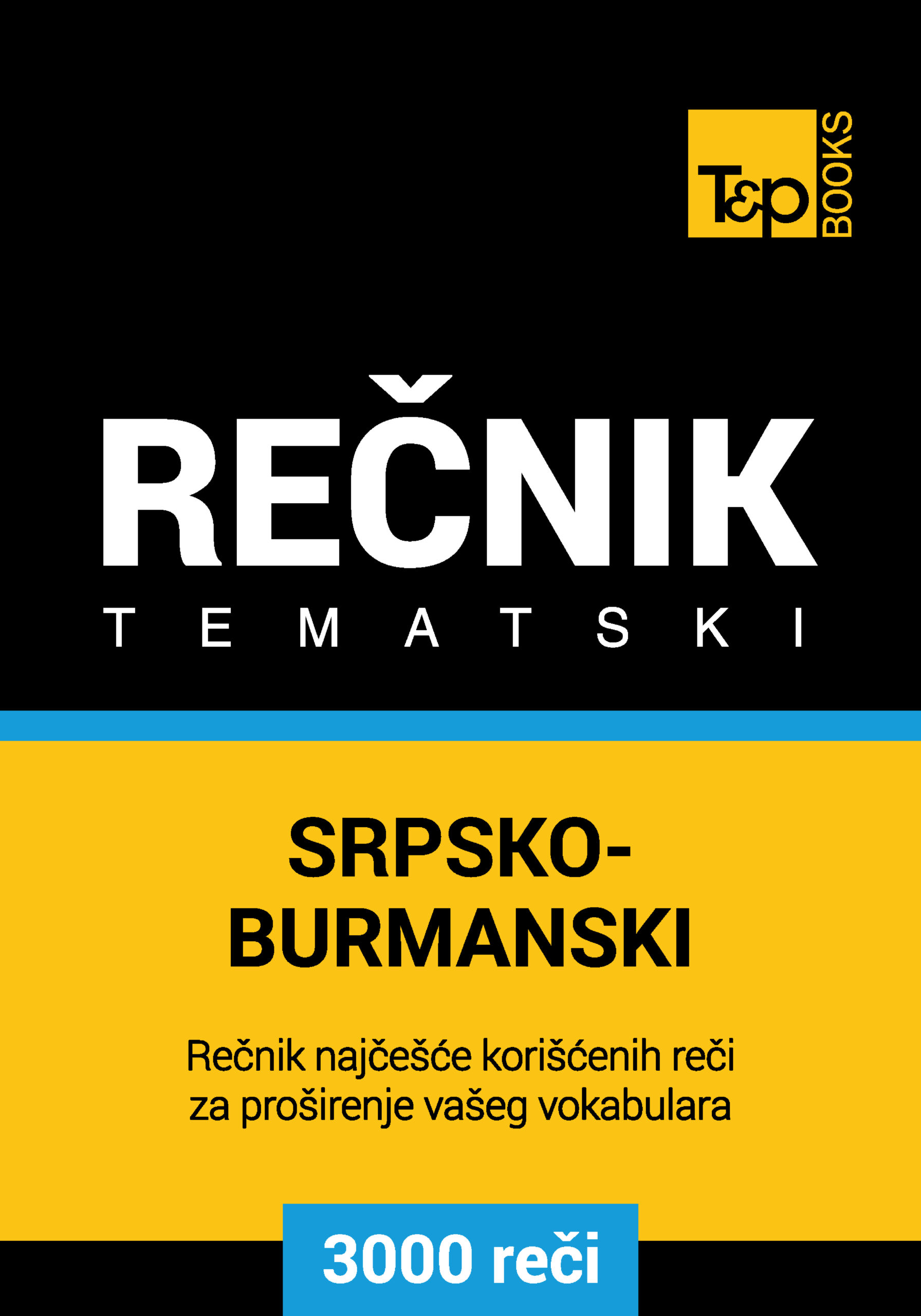 serb_burm_3000